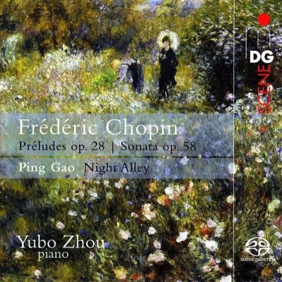 YUBO ZHOU / シュウ・ユーボー / CHOPIN:PIANO MUSIC