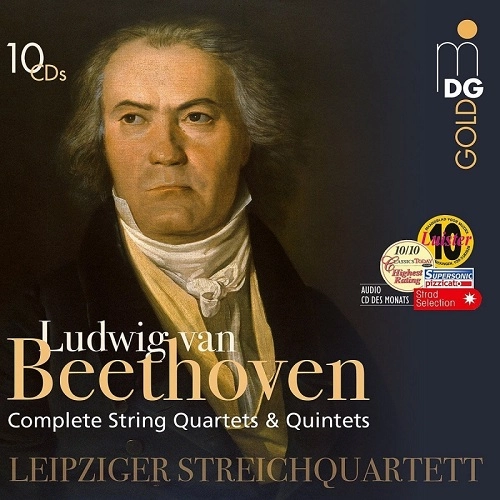 LEIPZIGER STREICHQUARTETT / ライプツィヒ弦楽四重奏団 / BEETHOVEN: STRING QUARTETS & STRING QUINTETS