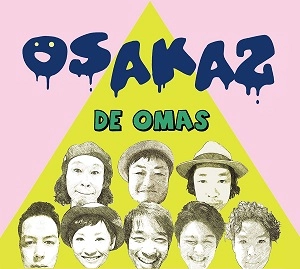 オオサカズ / デ オマス