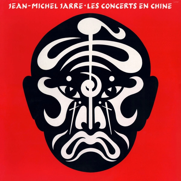 JEAN MICHEL JARRE / CONCERTS IN CHINE