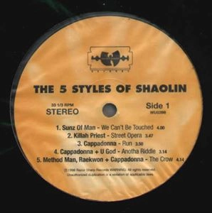 V.A. / オムニバス / 5 STYLES OF SHAOLIN