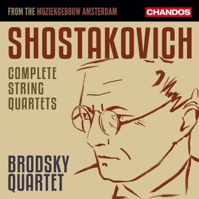 BRODSKY QUARTET / ブロドスキ-弦楽四重奏団 / SHOSTAKOVICH:COMPLETE STRING QUARTET(6CD)