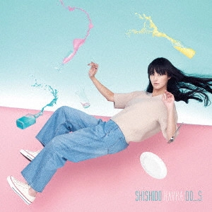 SHISHIDO KAVKA / シシド・カフカ / DO_S(DVD付)