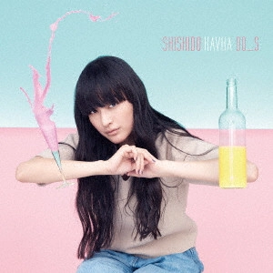 SHISHIDO KAVKA / シシド・カフカ / DO_S