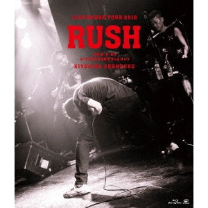 SHUNSUKE KIYOKIBA / 清木場俊介 / LIVE HOUSE TOUR 2016 「RUSH」 2016.9.24 at YOKOHAMA Bay Hall
