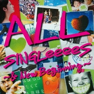 GReeeeN / ALL SINGLeeeeS ~& New Beginning~