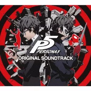 GAME MUSIC / (ゲームミュージック) / 「ペルソナ5」オリジナル・サウンドトラック / PERSONA5 ORIGINAL SOUNDTRACK