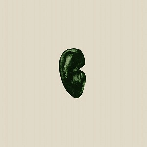HENNING CHRISTIANSEN / ヘニング・クリスチャンセン / MUSIK HESSAYISTIK