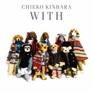 CHIEKO KINBARA / 金原千恵子 / WITH(デラックス･エディション)