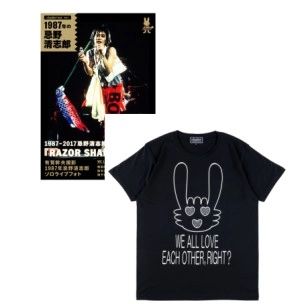 KIYOSHIRO IMAWANO / 忌野清志郎 / Amplifier Book Vol.1 ～1987年の忌野清志郎～特装版（黒Tシャツ）