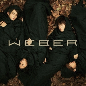 WEBER / ウェバー (J-POP) / オオカミの涙