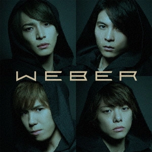 WEBER / ウェバー (J-POP) / オオカミの涙