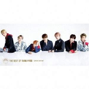 BTS / THE BEST OF 防弾少年団ーJAPAN EDITIONー