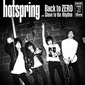 hotspring / ゼロになる