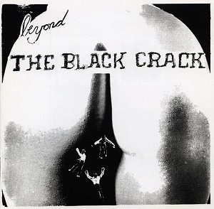 ANAL MAGIC & REV.DWIGHT FRIZZELL / BEYOND THE BLACK CRACK