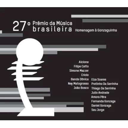 V.A. (27 PREMIO DA MPB) / オムニバス / 27 PREMIO DA MPB - GONZAGUINHA