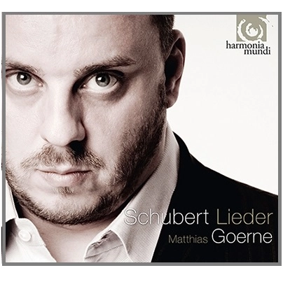 MATTHIAS GOERNE / マティアス・ゲルネ / シューベルト・エディション・ボックス