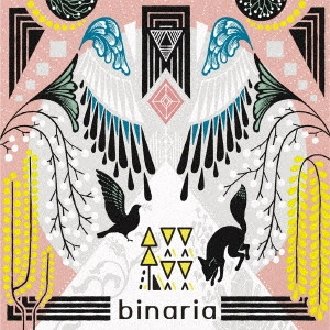 binaria / ビナリア / 綴 / TSUZURI