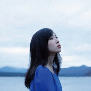 YUIKO OHARA / 大原ゆい子 / 星を辿れば