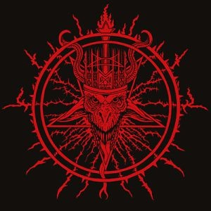 INFERNAL MAJESTY / HOUSE OF WAR<7"/RED VINYL>