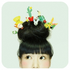AATA / あーた