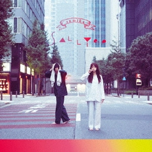 sumika / SALLY e.p