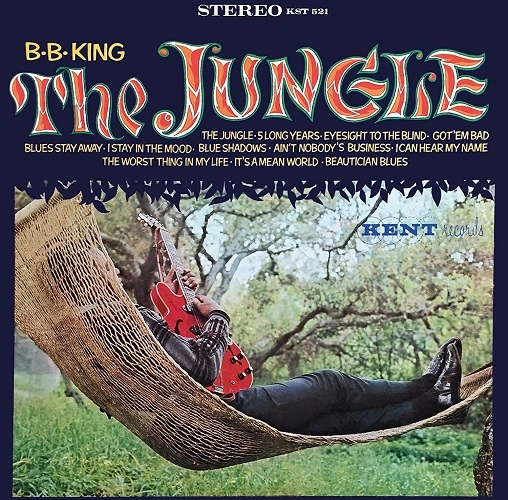 B.B. KING / B.B.キング / JUNGLE / ジャングル（紙ジャケット SHM-CD）