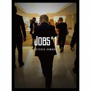 TETSUYA KOMURO / 小室哲哉 / JOBS #1(初回限定盤)