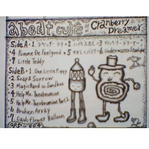 a beat cure / Cranberry  Dreamer