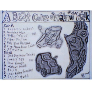 a beat cure / Walnut  Walk