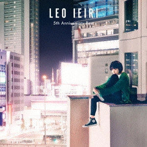 LEO IEIRI / 家入レオ / 5th Anniversary Best