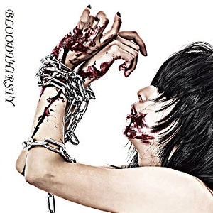 MAI YAJIMA / 矢島舞依 / ブラッドサースティ＜通常盤＞ / BLOODTHIRSTY(CD)