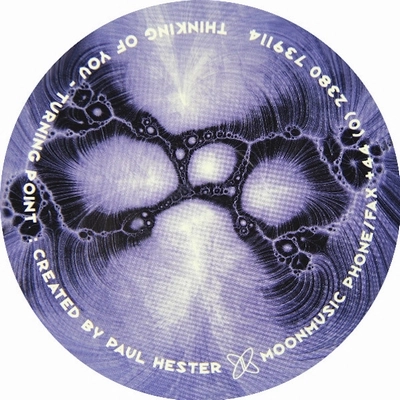 PAUL HESTER / NEVER ENOUGH