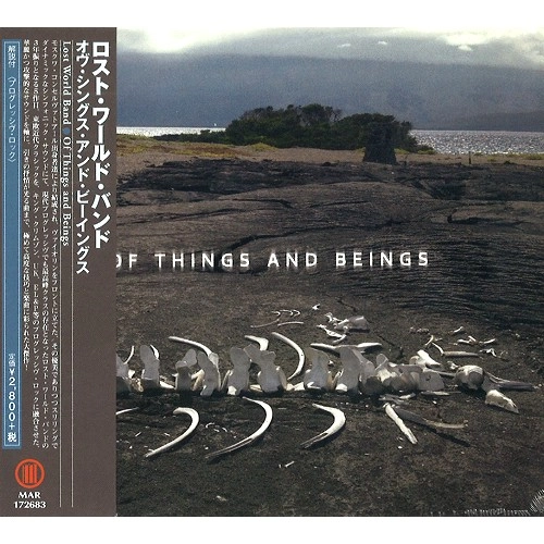 LOST WORLD BAND / ロスト・ワールド・バンド / オヴ･シングス･アンド･ビーイングス / OF THINGS AND BEINGS