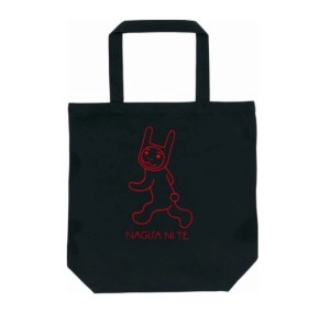 Nagisa Ni Te / 渚にて / 星も知らない トートバッグ付セット