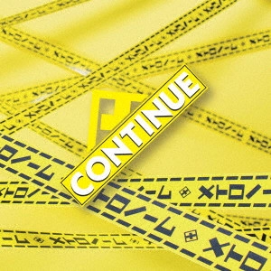 METRONOME / メトロノーム / CONTINUE(通常盤) / CONTINUE