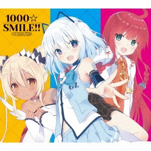 NITTA EMI / 新田恵海 / 1000☆SMILE!! / 1000 SMILE!!