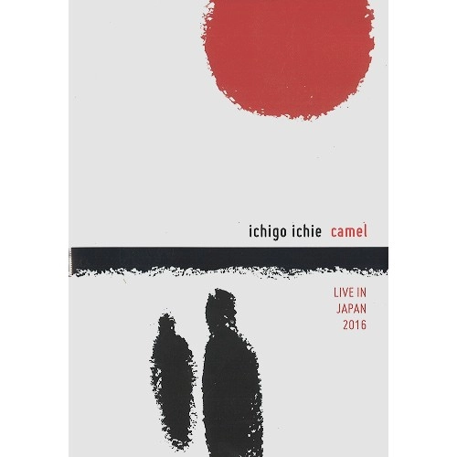 CAMEL / キャメル / ICHIGO ICHIE: CAMEL LIVE IN JAPAN(NTSC)
