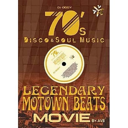 DJ OGGY / Legendary Motown Beats Movie by AV8 -70’s Disco & Soul Music-