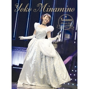 YOKO MINAMINO / 南野陽子 / NANNO 30th&31st Anniversary