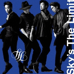 Sky's The Limit / You Got The Power!!