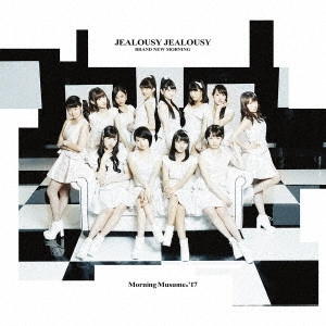 Morning Musume / モーニング娘。 / BRAND NEW MORNING/ジェラシー ジェラシー