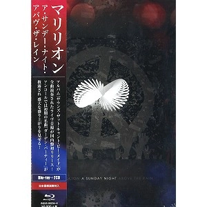MARILLION / マリリオン / A SUNDAY NIGHT ABOVE THE RAIN: BLU-RAY+2CD / ア・サンデー・ナイト・アバヴ・ザ・レイン: BLU-RAY+2CD