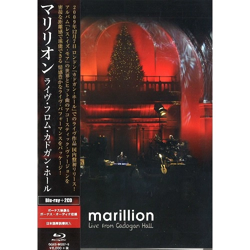 MARILLION / マリリオン / ライヴ・フロム・カドガン・ホール: BLU-RAY+2CD