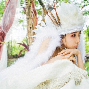 MIRIYA KATO / 加藤ミリヤ / どこまでも ~How Far I'll Go~ / DOKOMADEMO -HOW FAR I'LL GO-