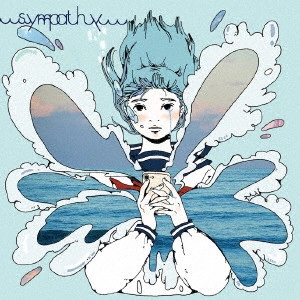 sympathy (J-POPS) / 海鳴りと絶景