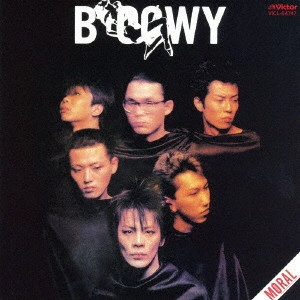 BOOWY / BOφWY / モラル