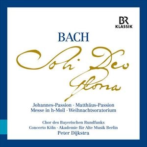PETER DIJKSTRA / ペーター・ダイクストラ / J.S.BACH: COMPLETE EDITION