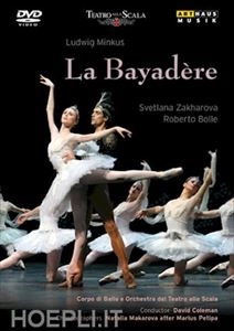 SVETLANA ZAKHAROVA / スヴェトラーナ・ザハーロワ / MINKUS: LA BAYADERE