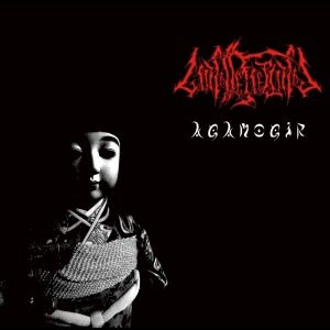 CHARLOTTE THE HARLOT / シャーロット・ザ・ハーロット / 古代呪術～アガモジア～ / AGAMOGIR